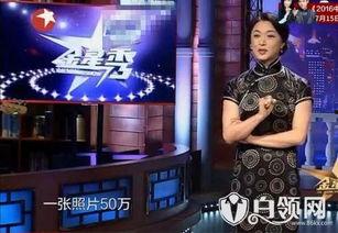 爆料最准的狗仔视频,狗仔视频爆料，真实事件幕后真相大曝光！