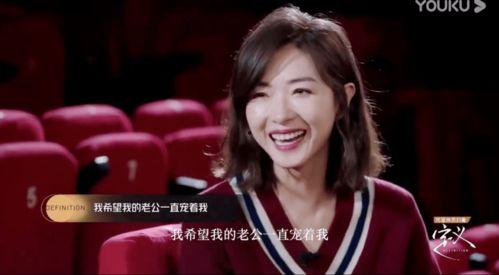 娱乐吃瓜酱胡姐姐,娱乐吃瓜界的风云人物